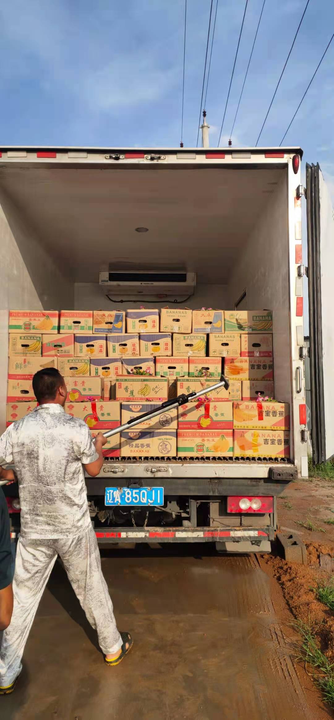 發(fā)貨現(xiàn)場(chǎng)